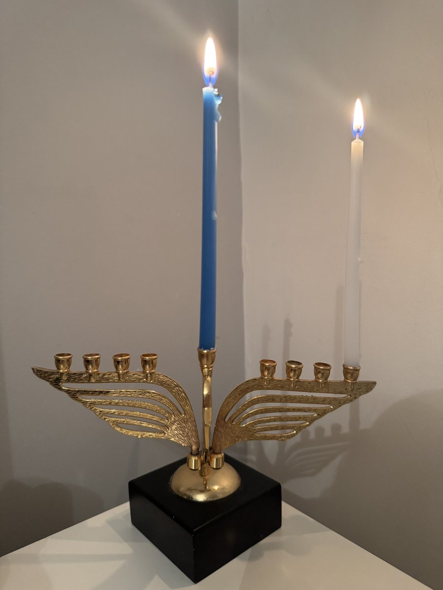 חנוכה שמח! 🕎