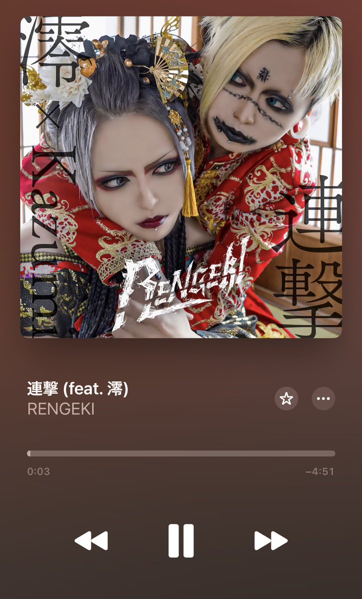 まさやや👶 (@kyokutouranshin) / Posts / X