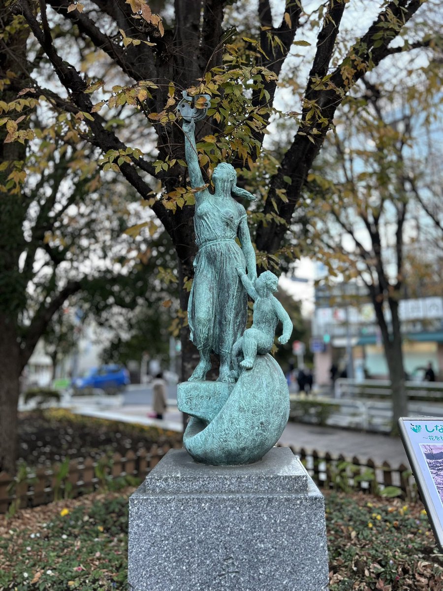 おはようございます🛬