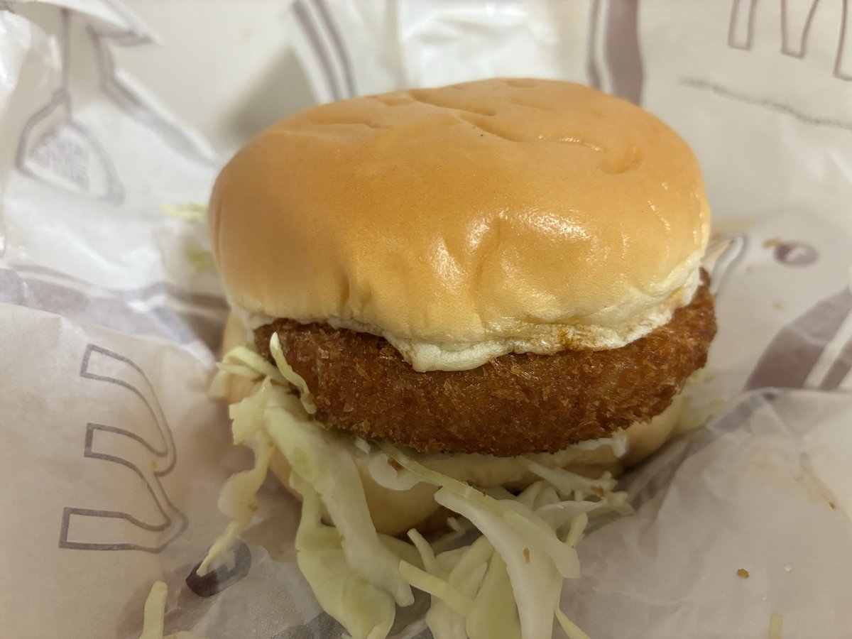 新しいグラコロはタルタルデミ