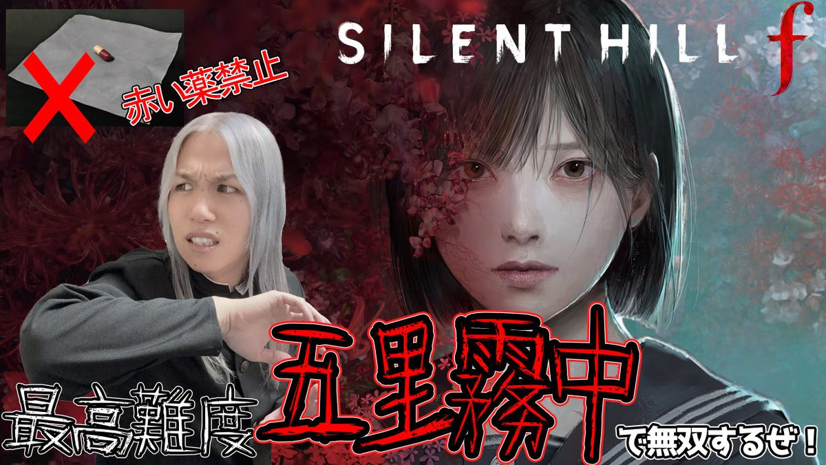 べーこん /べーこんTV🦄✨ (@Bekon_Sisyo) / Posts / X