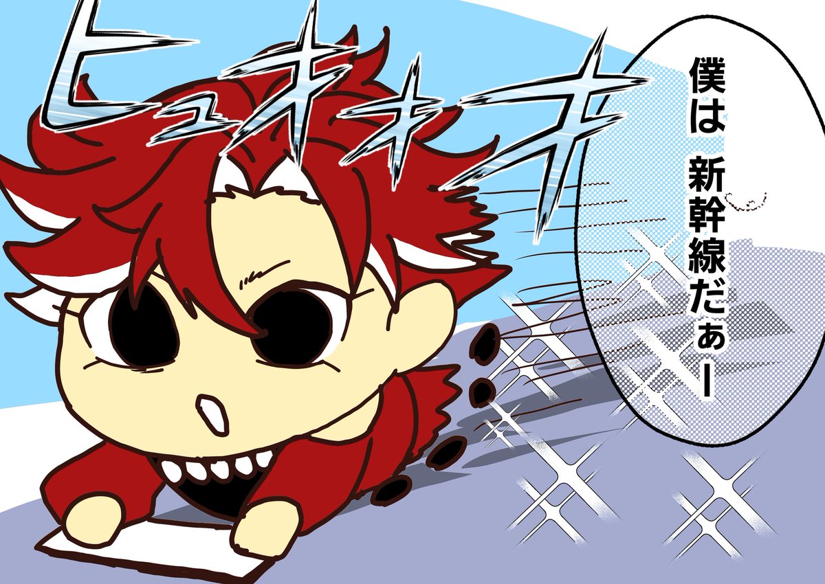 にゃ×24一 (@Fuck7CbavM81918) on X