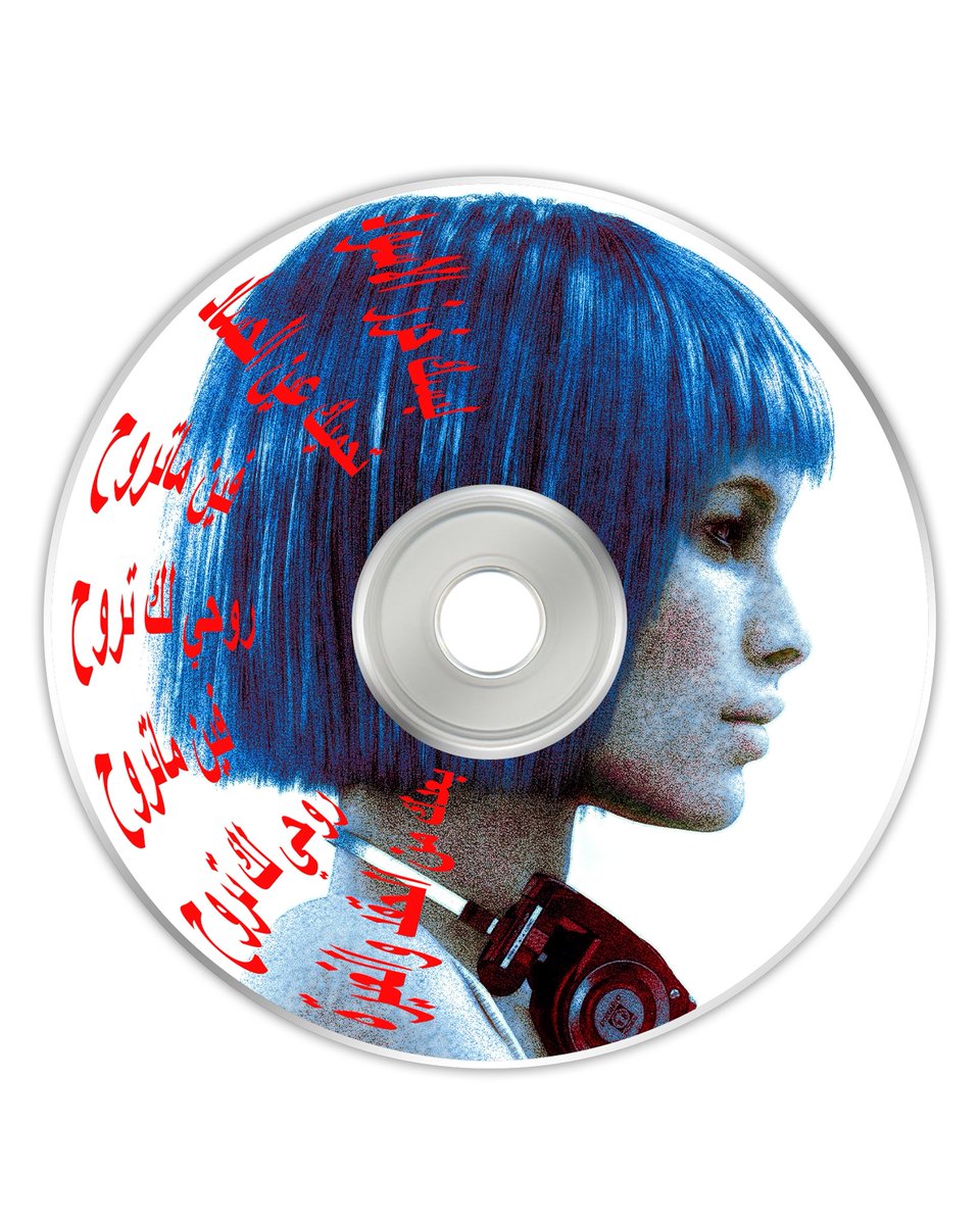 shejtano (@shejtano) on Twitter photo 