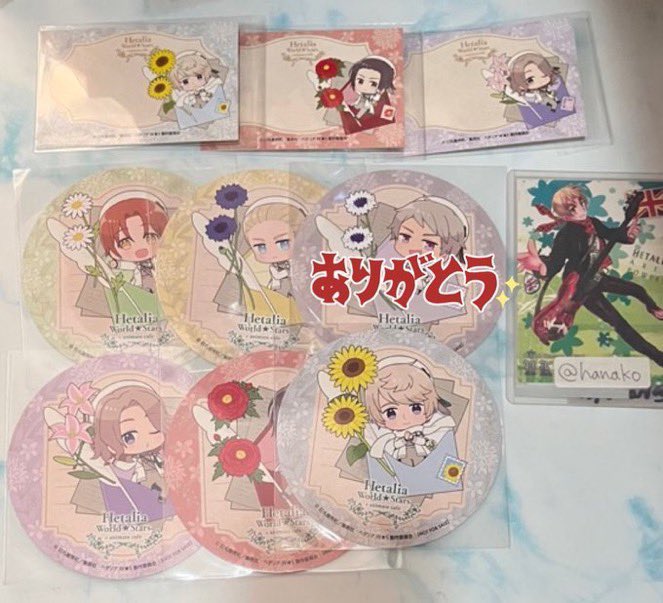 【交換 譲渡】 ヘタリア アニメイトカフェ World go round アクリルバッジ アクリルスタンド カード コースター 

譲/ ☆日 北伊 西 中 露  仏 独
求/ 同異種 ♡英 南伊 米
無印定価+送料
🌸
☆⇄♡
異種 アモカフェ アモクレープ AGF 等交換可

固定（初回の方はツイフィ）
ご確認下さい