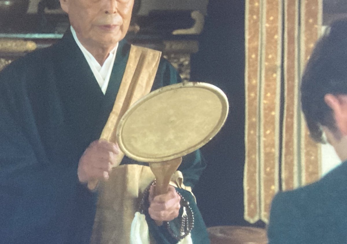 どっかの地方で3つのを見たと何かで志村けんが言ってたような（うろ覚え）