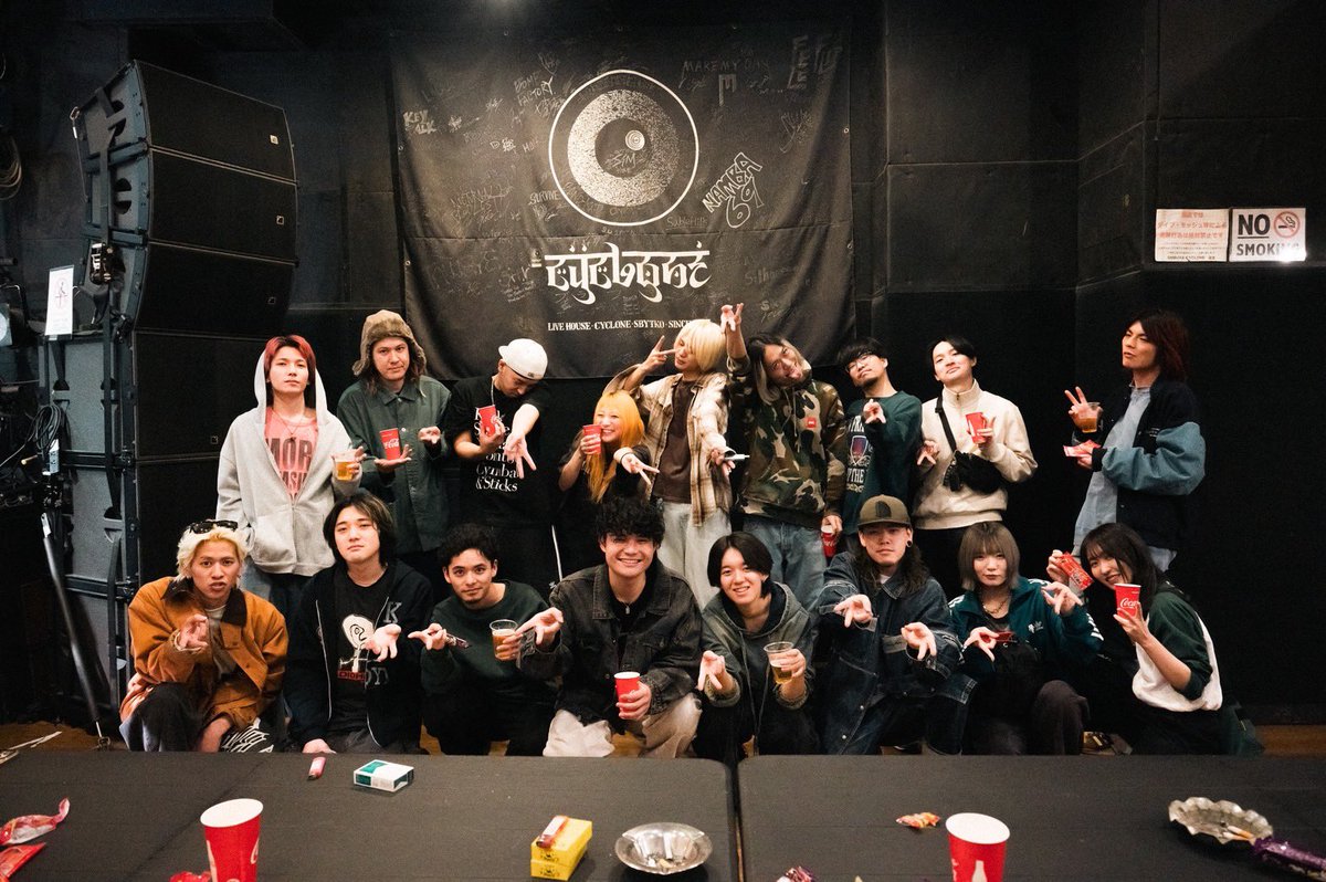 Smoke From the Royal tweet media