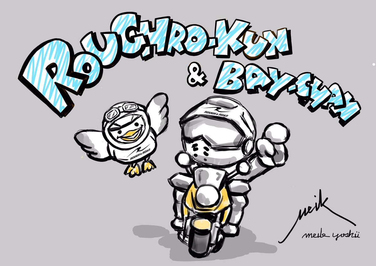 よっしー様♡♡専用ページ よっしー様♡♡専用ページ メイク ヨッシー (@meik_yoshII) / Posts / X