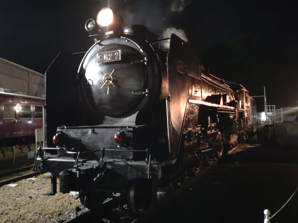 ちゃむページ とんちゃん (@c0FpaILJPG7ipyC) / Posts / X