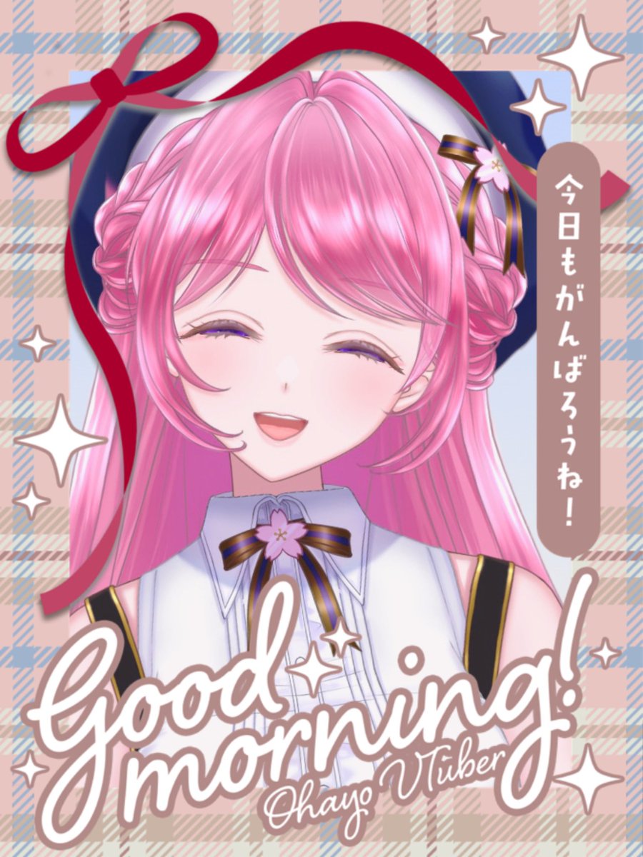 どら子🌸イラストレーター&Live2Dモデラー (@dorako2_design) / Posts / X