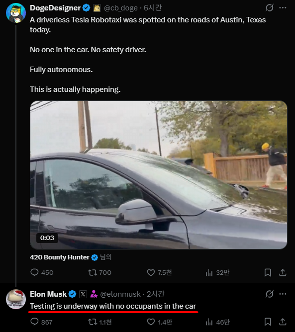 레이어드 tweet media