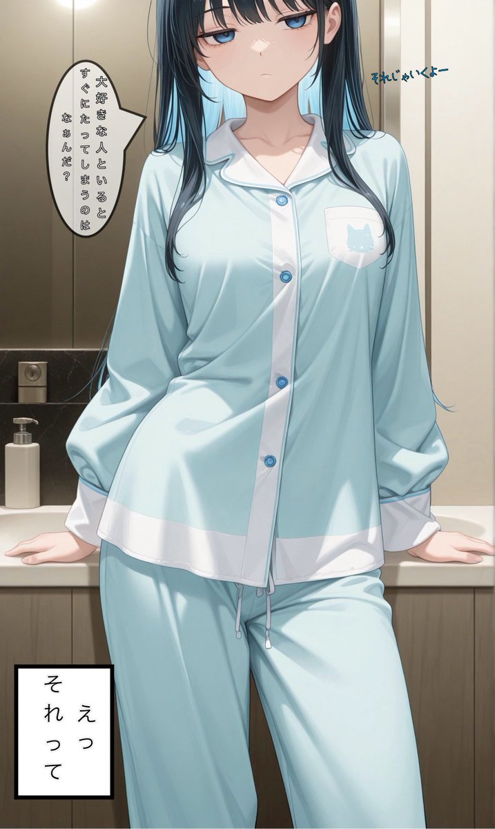 ω・｡)ﾉ 凸ﾎﾟﾁｯ