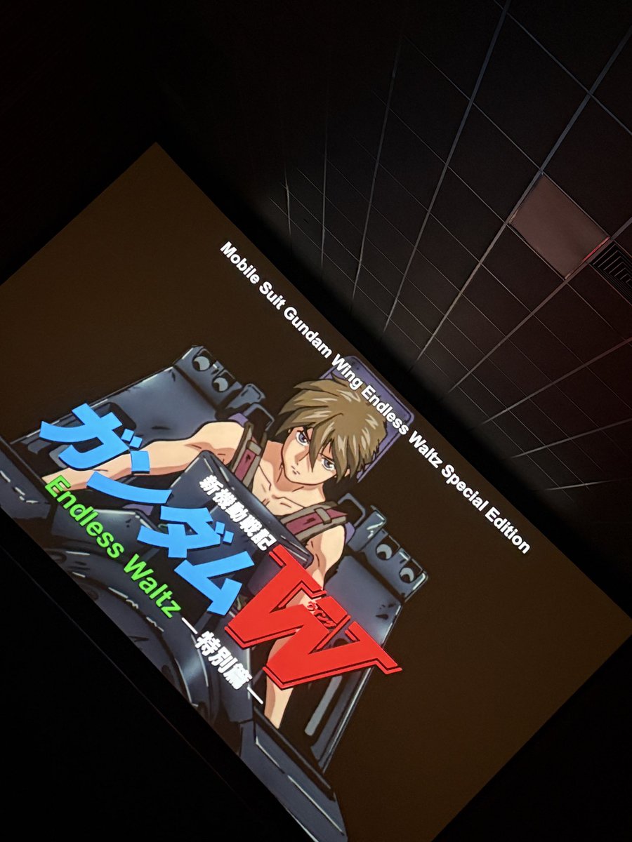 Gundam preview?? 👀