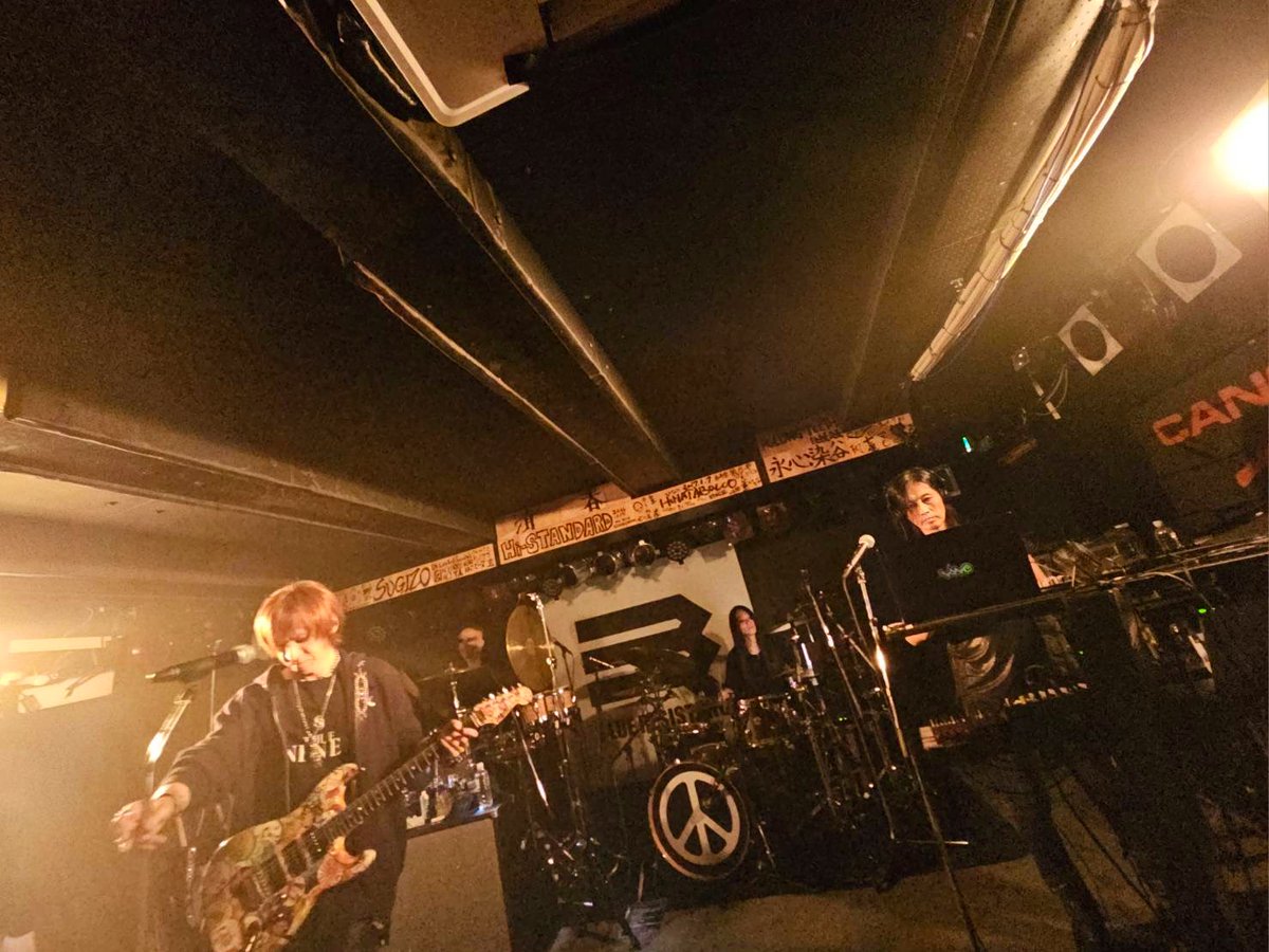 SM_HDM171127's tweet photo. #SUGIZO 
#SUGIZOTOUR2025 
#FINALOFTHESNAKE 🐍
#石巻BLUERESISTANCE

20251212
石巻 BLUE RESISTANCE

無事開催できて
本当に良かった👏🏻✨

お写真UPしていく☺️ https://t.co/RlQYucCead