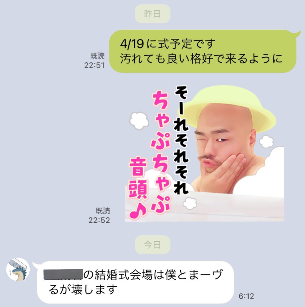 Not4lice's tweet photo. カスの乙骨憂太もいます https://t.co/yBfeq0ZfKM