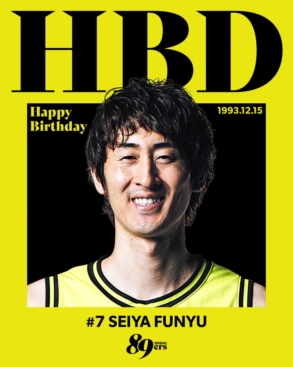 仙台89ERS (@89ERS_Official) / Posts / X