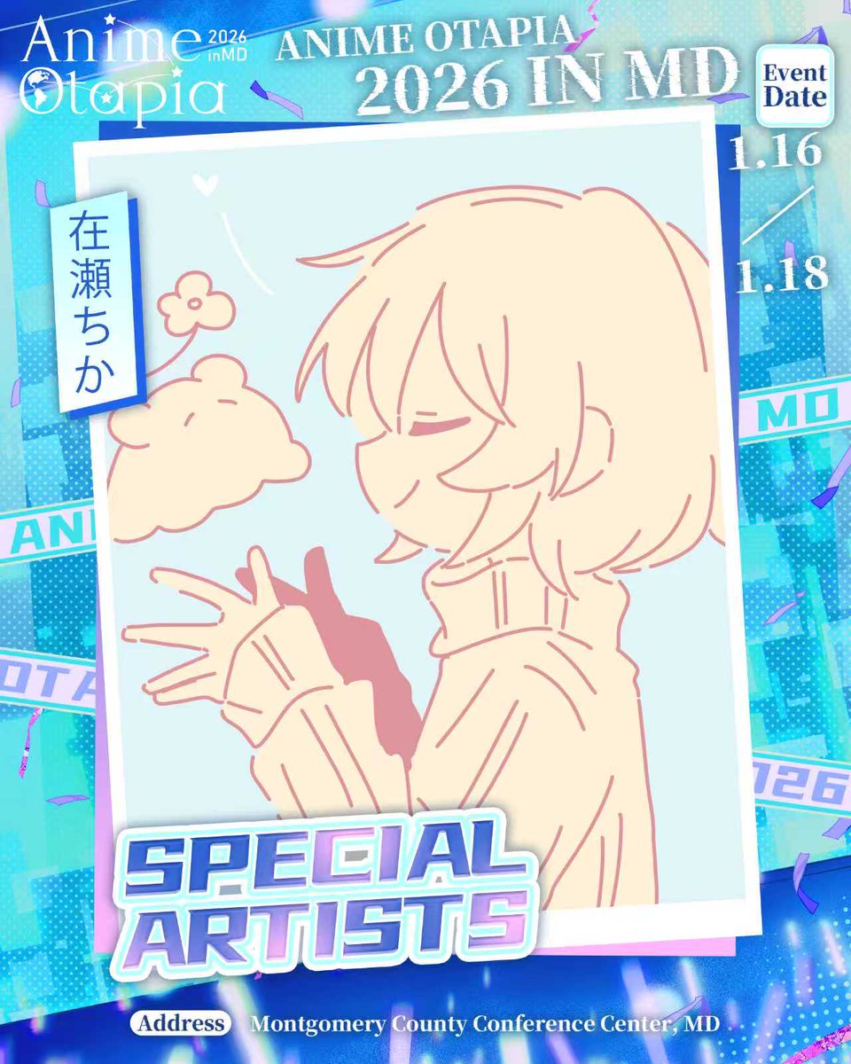 アルセチカ (@aruseee) / Posts / X