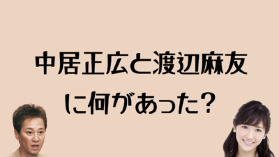 ten ten楽天ROOM tweet media