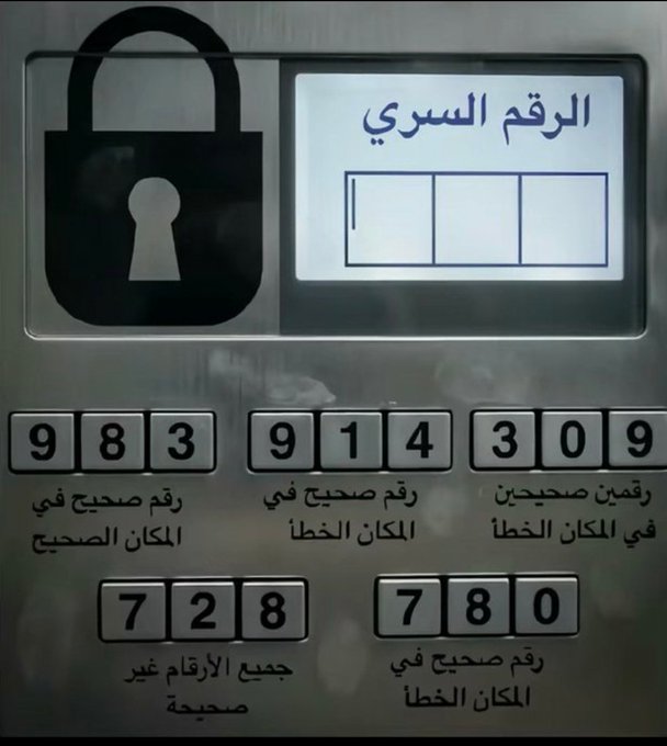 المعلم زكي tweet media