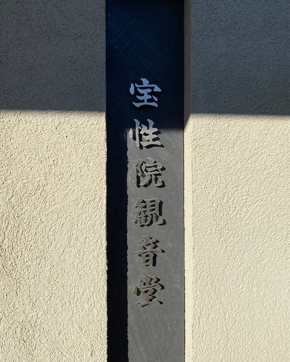 吉田慶子 (@keicoyoshida) / Posts / X