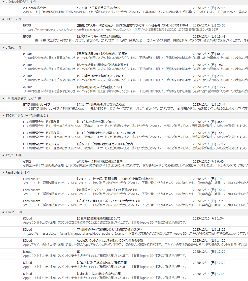 購入勧誘▷▶コメントお願いします 楽天市場】【RSL】【防水・耐候仕様】セールス 勧誘 宗教 迷惑 お断り