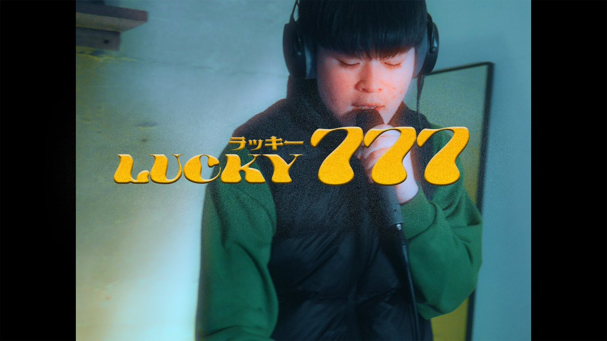 HIRA_looper's tweet photo. HIRA - LUCKY777
出ました！！！！
JLC2026のワイカです！！！
ぜひチェックしてくださいーーー
よろしくお願いします！！

https://t.co/QnEqfRubU8 https://t.co/3oKKXiUEz6