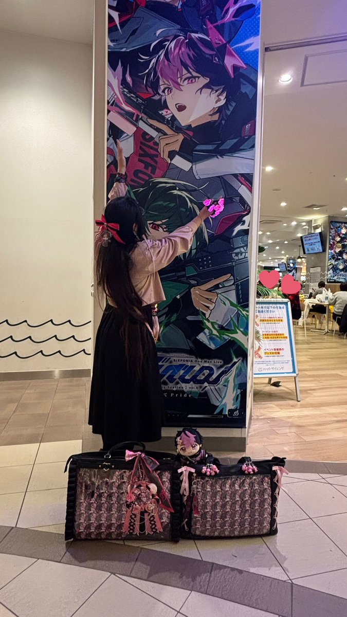 紅霧 うらん tweet media