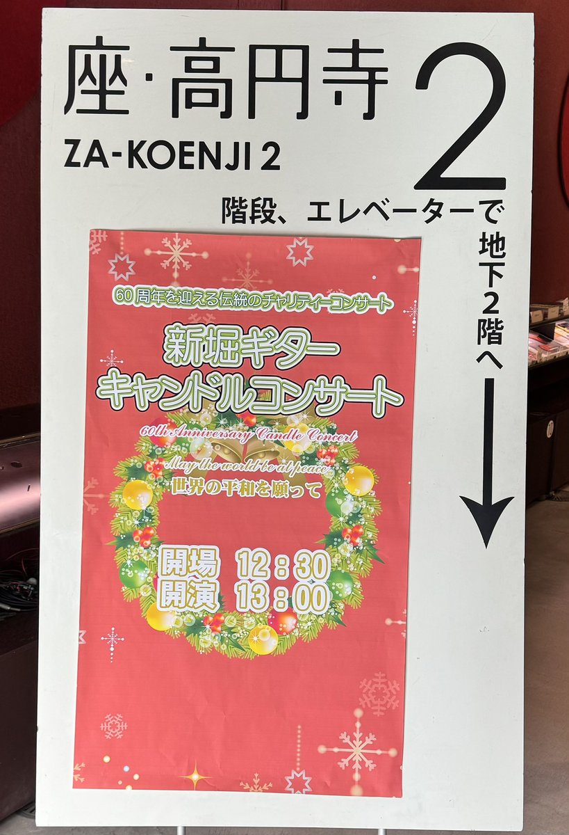 Rika (@iori73209828) / Posts / X