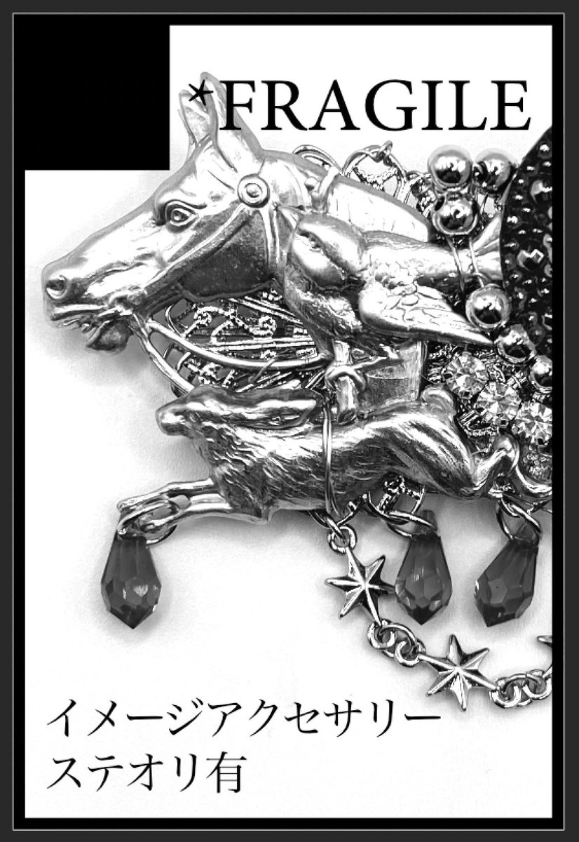 こわまり様【リピーター様】 クレリリ45どうしようかなって思いながらサークルカット作ってた