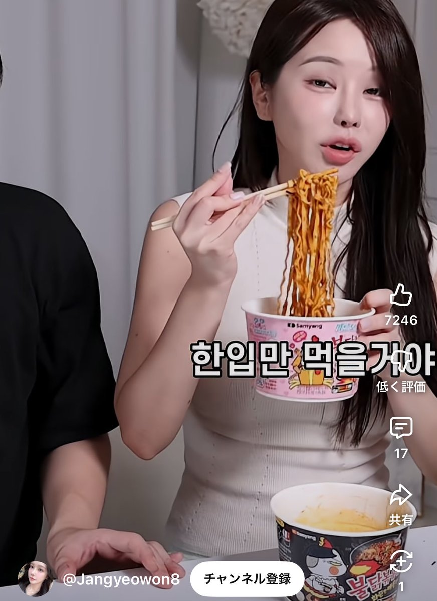 Post by 暗号コナタ☺︎🦕2月産まれ on X: わしもこれや！