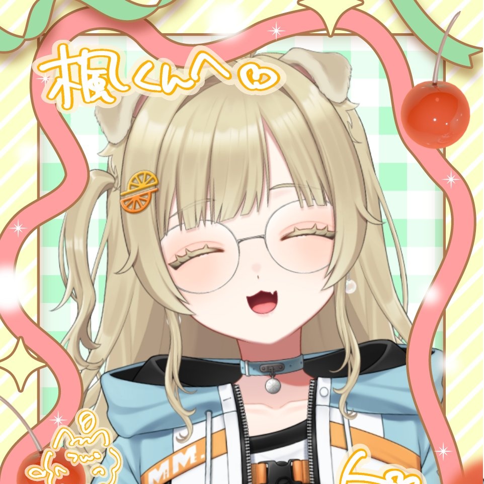 ‪‪❤︎‬ まめ様 ‪‪❤︎‬ 新しいプロフィール画像 #みてらにあん デジタルチェキありがとー