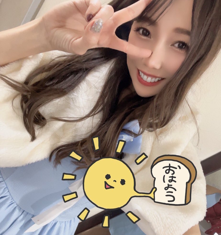 おはよう☀️ 今週もたのしくがんばろせ(*•̀ᴗ•́*)و ̑̑🎶