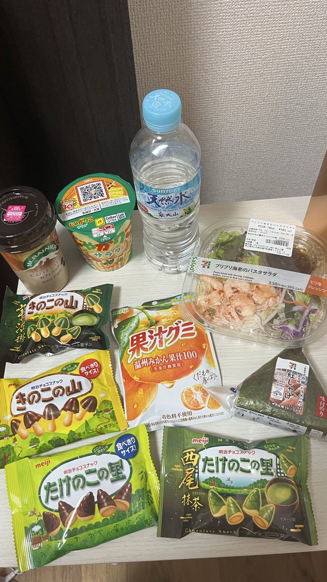 mina_pleasure_'s tweet photo. 県外から本気のお兄さん！次は当たりで120分たっぷり遊ぼうねっ(՞⸝⸝ᵒ̴̶̷᷄꒳ᵒ̴̶̷᷅⸝⸝՞)💕
腹ぺこみなに、本指のお兄さんがたくさん差し入れしてくれたうれしいい🤤😋

ラストのお兄さんはほぐされて軟体動物みたいだった。笑

ほぼ待機なくありがとうございました！🫶
みんなお仕事頑張れ〜〜❣️ https://t.co/Yrwm59uksM