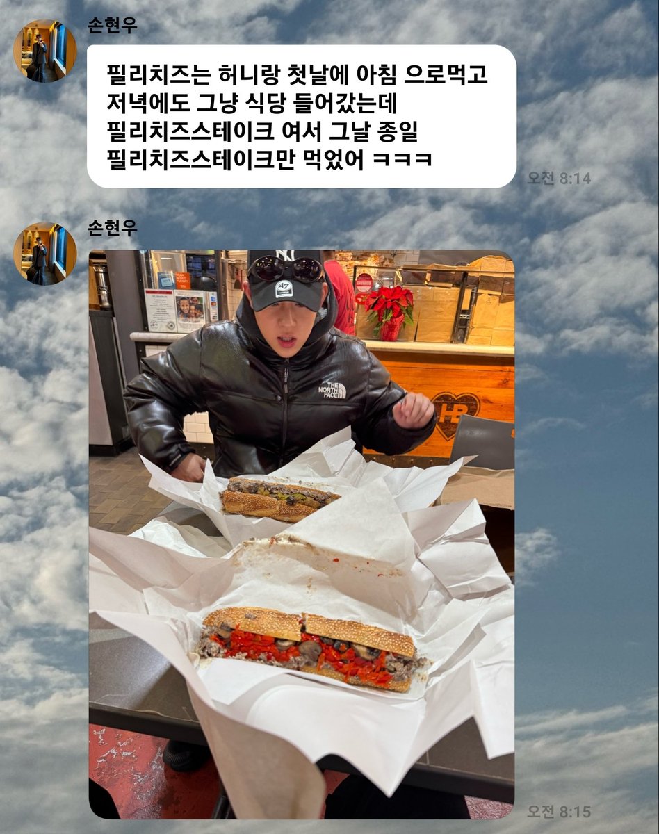 JJungs_gom's tweet photo. 필리 도착한 첫날 허니랑 필리치즈 스테이크도 먹고 쇼핑도 한 얘기
https://t.co/NoEXXEl5CN https://t.co/4RywxYediY
