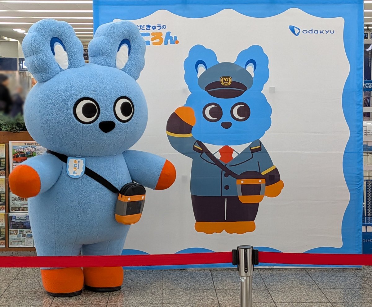 ゆちページ ゆページ Uページ ゆーページ スリクソン ZX ユーティリティ