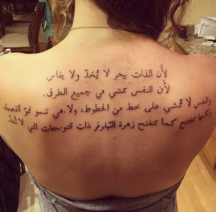 جايداء/Jaidaa tweet media