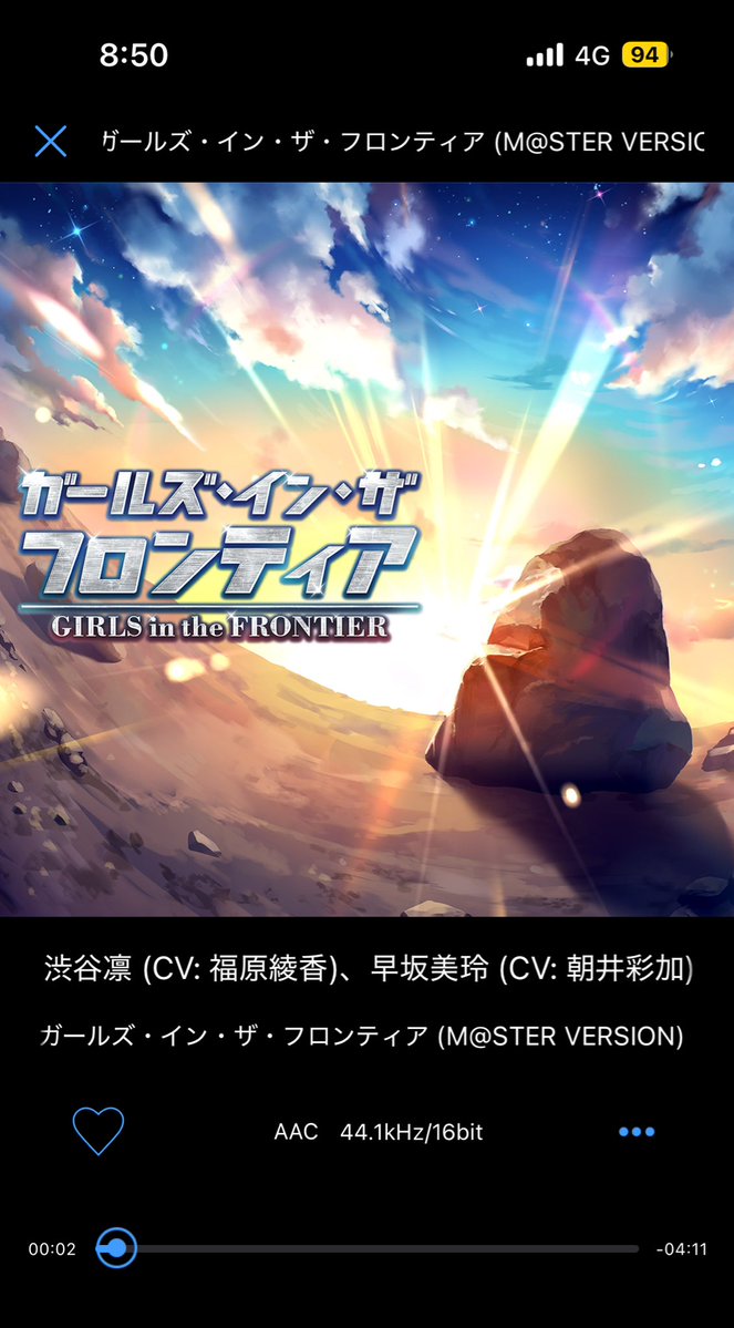 ばななあるでんてぃ (@1mm_bnn77) on X