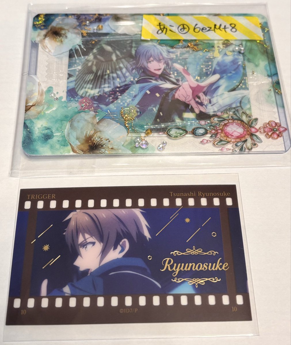 交換】アイドリッシュセブン アイナナ 劇場総集編 フィルム風