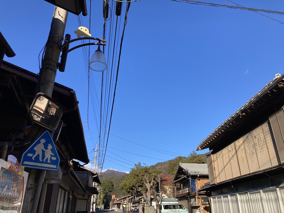 丹波山村文化財担当 tweet media