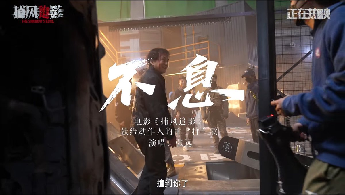 DAN'S SON'S様⭐︎引き取り希望 duplicity ・ ・ ・ ・ ・ ・ #tattoo#刺青#art#draw#drawing#sketch