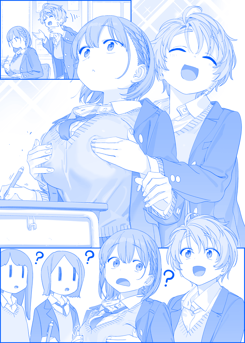 比村奇石 tweet media