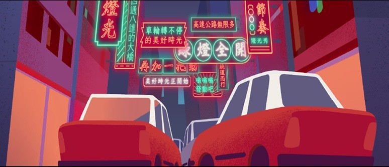 Mini Motorways announces Harbor Lights &amp; Neon Nights Update - News dlvr.it/TPq56V #hookedgamers #gamersofinstagram #pcgaming