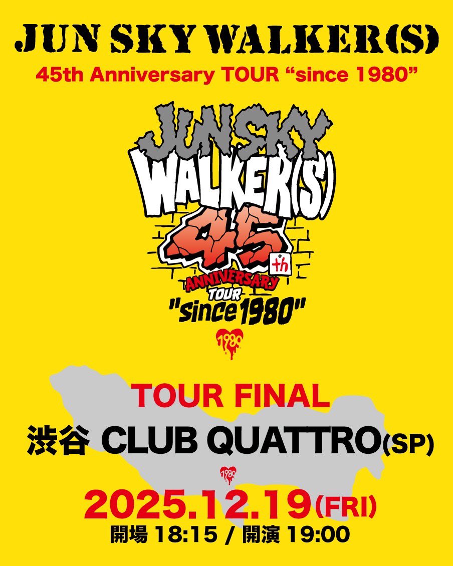 ROCK'N'ROLL GYPSIES OFFICIAL (@RRG__Official) / Posts / X