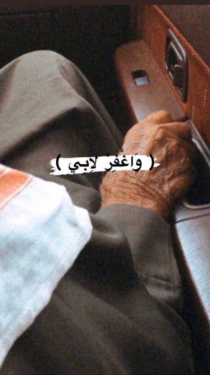 ف̴ت̴و̴و̴و̴ tweet media