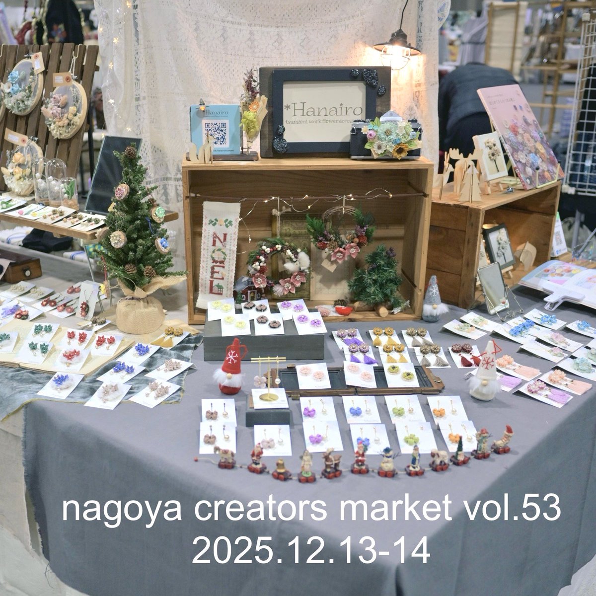 *Hanairo つまみ細工 tweet media