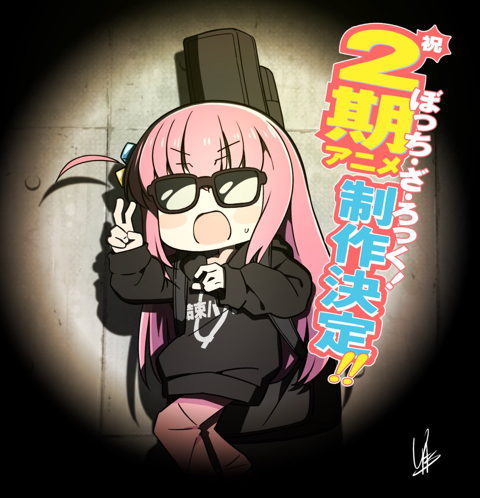 yas@C107東エ03b 12/30 (@yosiyasuyasu) / Posts / X