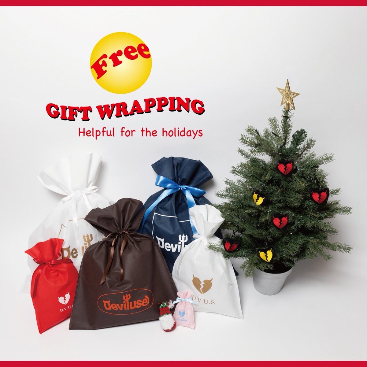 deviluse (@deviluse_com) / Posts / X