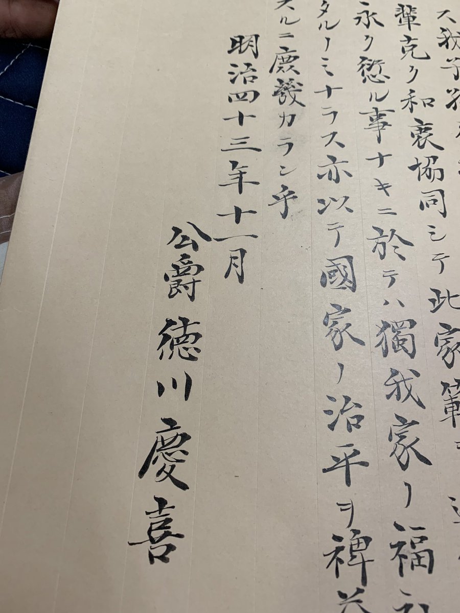 しりあがり寿 (@shillyxkotobuki) / Posts / X