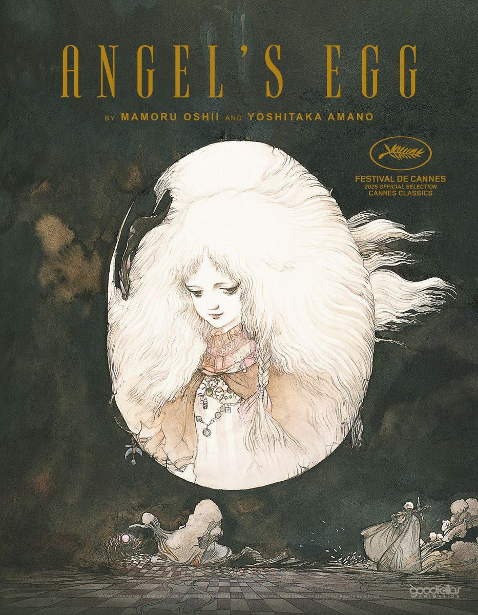 本日12月15日は押井守×天野喜孝による OVA『天使のたまご』発売40周年