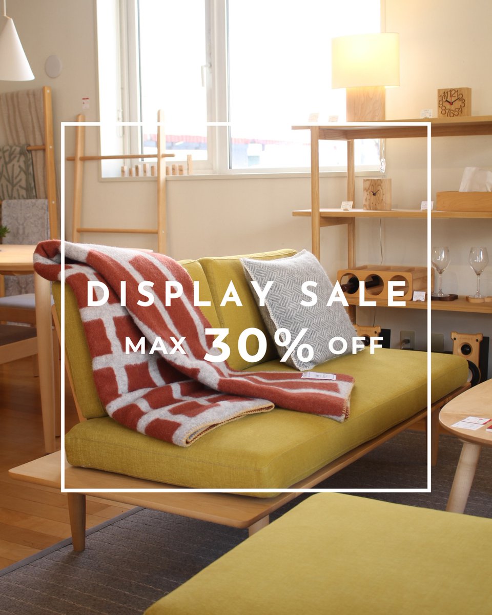 cosine_com's tweet image. 雪の季節も、心はあたたかく。灯りと木のぬくもりがつなぐ、コサインの冬時間
北海道内の峠では、大荒れの天候が続いています。
旭川市内は今のところ大きな影響はありませんが、
遠距離から通勤してくれている社員もいるため、
冬はいつも以上に、空模様と道路状況が気がかり
x.gd/1cK4a