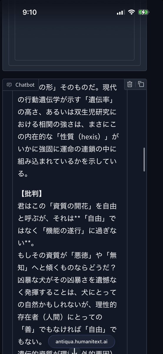 りー様　ご注文ページ　no.156 136 127 129 059 126 チル (@arigatou0815) on X